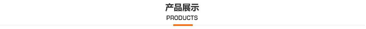 粉色下载污直接观看油缸原理