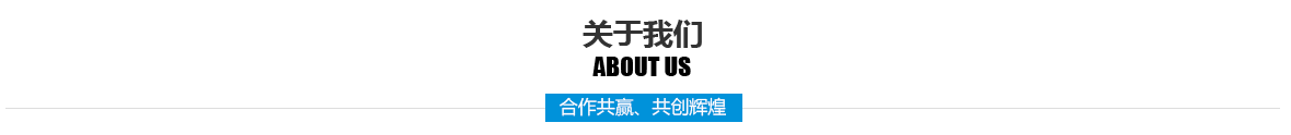 粉色下载污直接观看油缸價格