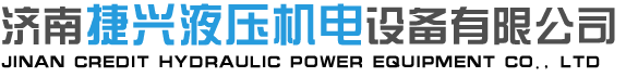 粉色下载污直接观看油缸生產廠家